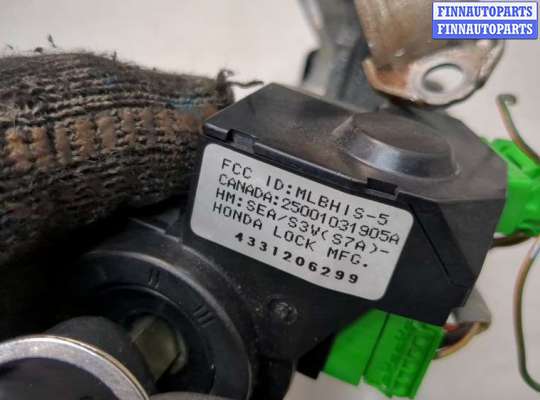 купить Замок зажигания на Honda Civic 2000-2006