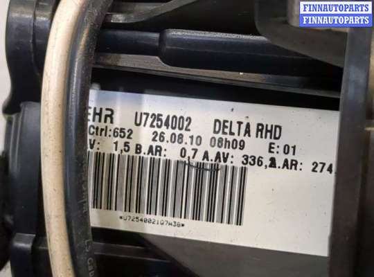 купить Двигатель отопителя (моторчик печки) на Opel Astra J 2010-2017