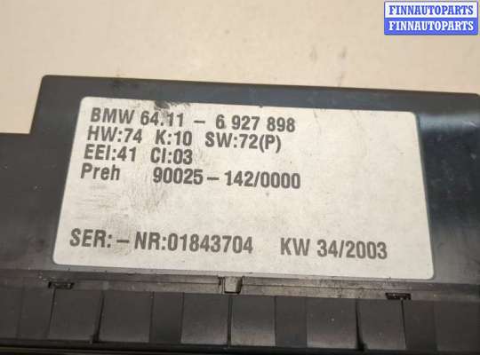 купить Переключатель отопителя (печки) на BMW X5 E53 2000-2006