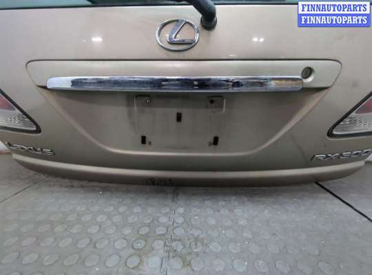 купить Крышка (дверь) багажника на Lexus RX 1998-2003