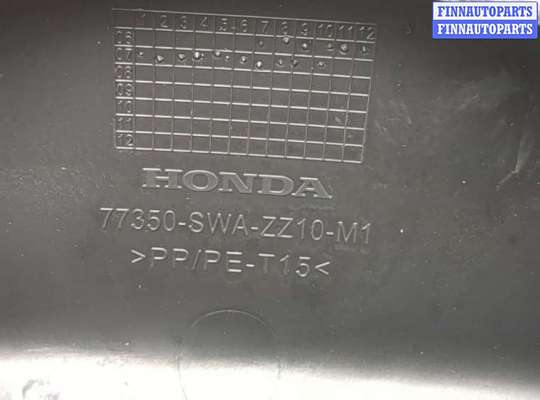купить Кожух рулевой колонки на Honda CR-V 2006-2012