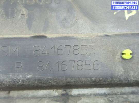 купить Накладка на порог на Chevrolet Equinox 2017-2024