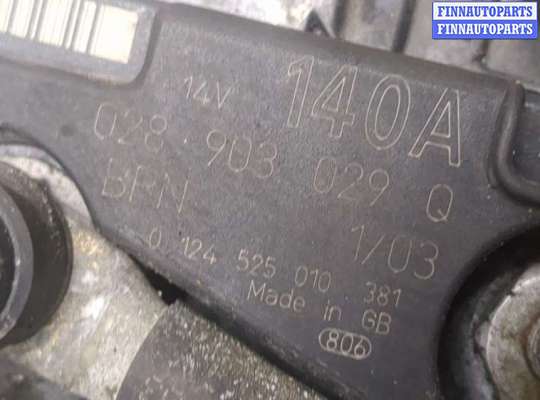 купить Генератор на Audi A4 (B6) 2000-2006