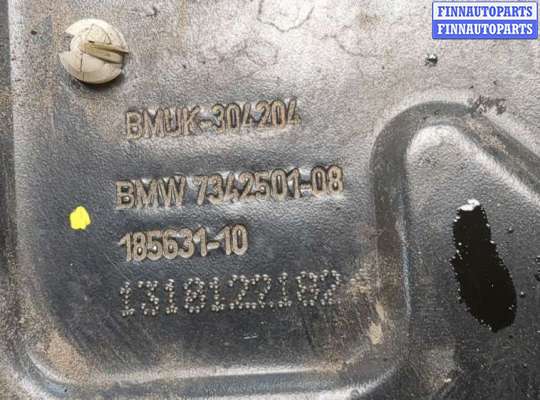 купить Кронштейн (лапа крепления) на BMW X1 (F48) 2015-2022