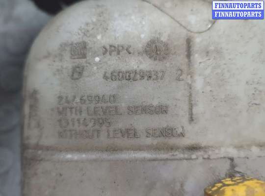 купить Бачок расширительный на Opel Astra H 2004-2010