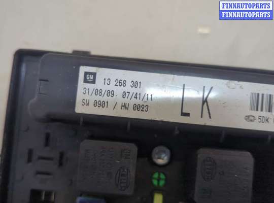 купить Блок предохранителей на Opel Zafira B 2005-2014