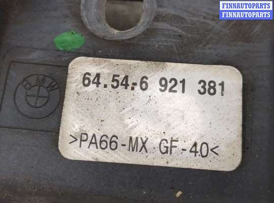 купить Вентилятор радиатора на BMW X5 E53 2000-2006