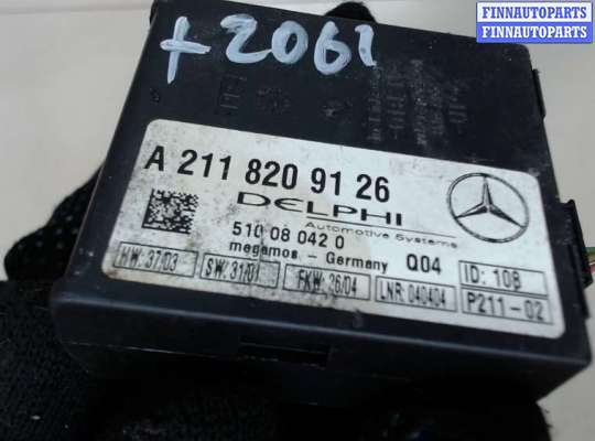 купить Блок управления сигнализацией на Mercedes SLK R171 2004-2008