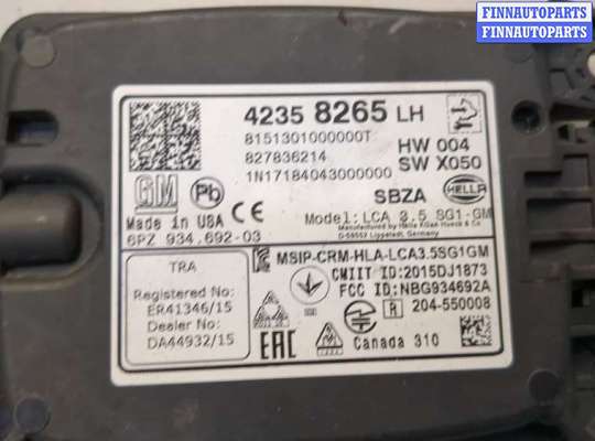 купить Датчик слепых (мертвых) зон на Buick Encore 2016-2022