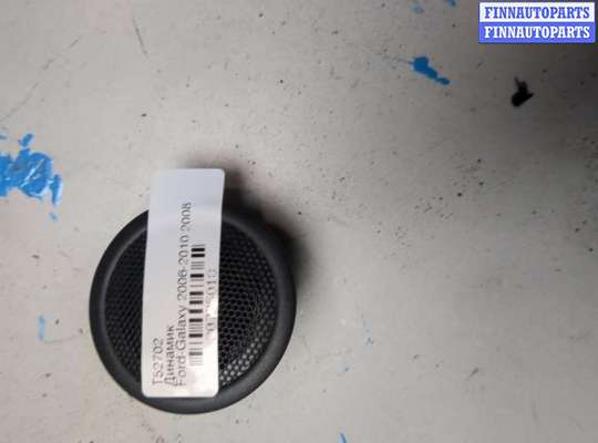 купить Динамик на Ford Galaxy 2006-2010