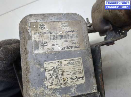 купить Отопитель автономный на Volkswagen Phaeton 2002-2010