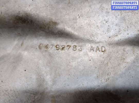 купить Тепловой экран (термозащита) на Dodge Charger 2005-2010