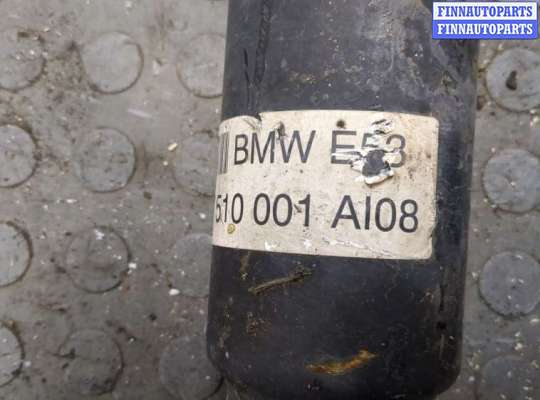 купить Кардан на BMW X5 E53 2000-2007