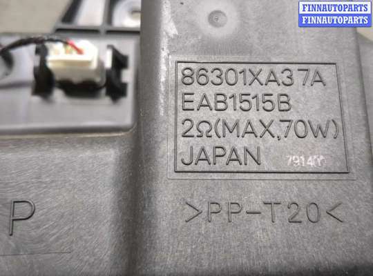 купить Сабвуфер на Subaru Tribeca (B9) 2004-2014