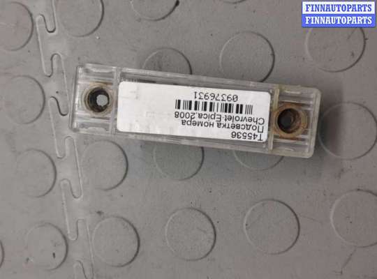 купить Подсветка номера на Chevrolet Epica 2006-2012