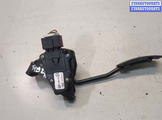 купить Педаль газа на Opel Vectra C 2002-2008
