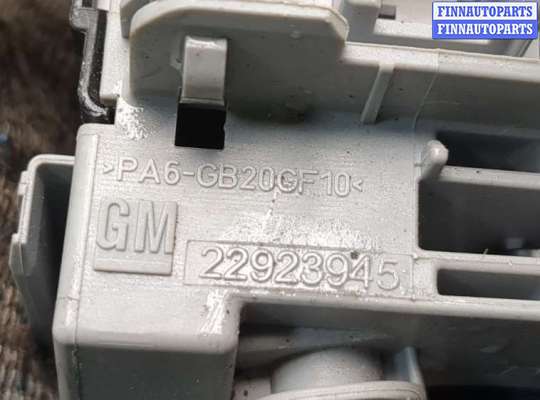 купить Блок предохранителей на Chevrolet Equinox 2017-2024