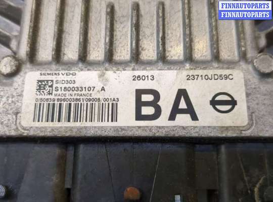 купить Блок управления двигателем на Nissan Qashqai 2006-2013