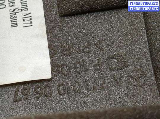 купить Накладка декоративная на ДВС на Mercedes CLK W209 2002-2010