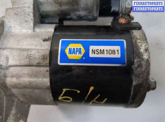 купить Стартер на Mitsubishi Colt 2002-2012