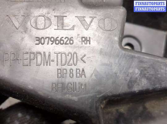 купить Кронштейн бампера на Volvo S60 2010-2018