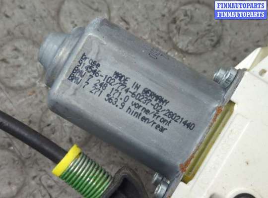 купить Стеклоподъемник электрический на BMW 5 F10 2010-2017