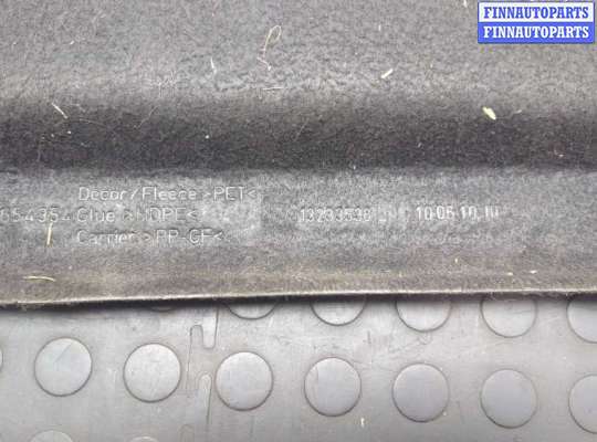 купить Полка багажника на Opel Corsa D 2006-2014