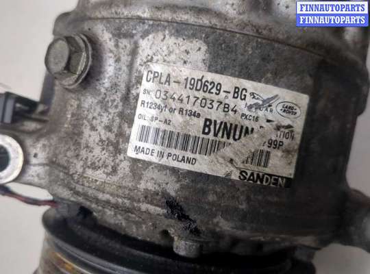 купить Компрессор кондиционера на Land Rover Discovery Sport 2014-2022