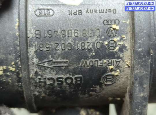 купить Измеритель потока воздуха (расходомер) на Volkswagen Caddy 2004-2015