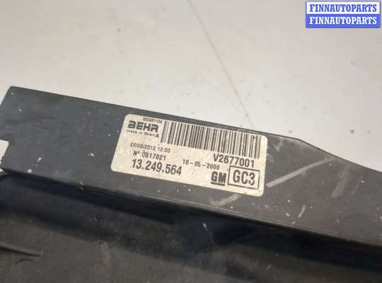 купить Вентилятор радиатора на Opel Corsa D 2006-2014