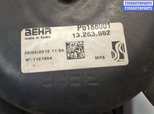 купить Вентилятор радиатора на Opel Corsa D 2006-2014