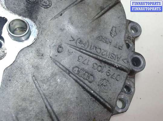 купить Крышка передняя ДВС на Audi A6 (C6) 2004-2011