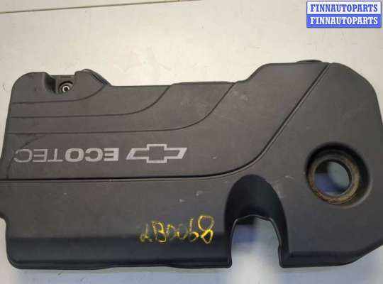 купить Накладка декоративная на ДВС на Chevrolet Malibu 2015-2018