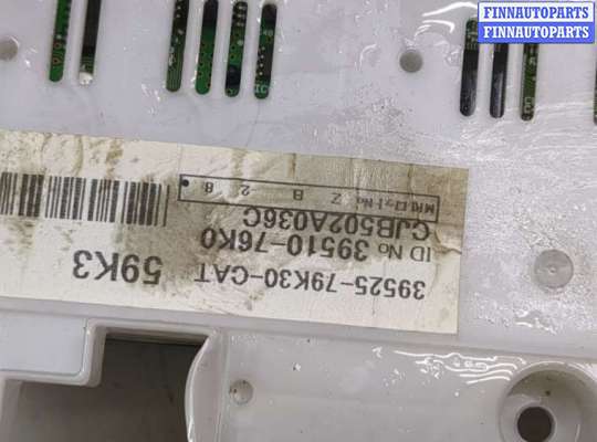 купить Переключатель отопителя (печки) на Suzuki Grand Vitara 2005-2016