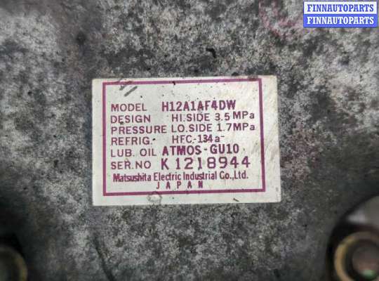 купить Компрессор кондиционера на Mazda 6 (GG) 2002-2007