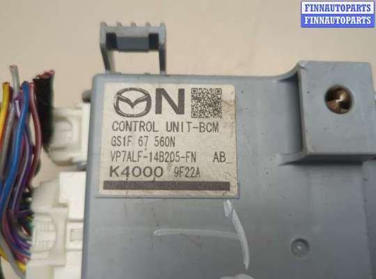купить Блок управления бортовой сети (Body Control Module) на Mazda 6 (GH) 2007-2012