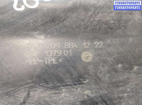 купить Защита арок (подкрылок) на Mercedes CLK W209 2002-2010