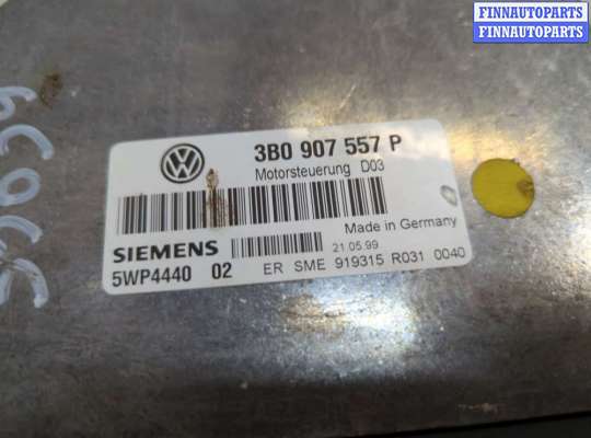 купить Блок управления двигателем на Volkswagen Passat 5 1996-2001