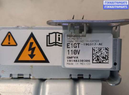 Инвертор на Ford Edge (CD4)