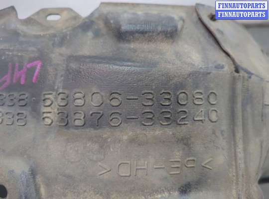 Локер на Toyota Camry XV70