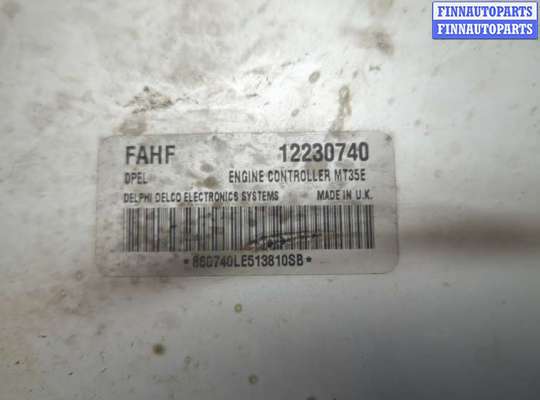 купить Блок управления двигателем на Opel Astra H 2004-2010