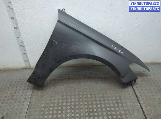 купить Кронштейн бампера на Ford Mondeo 5 2015-2019