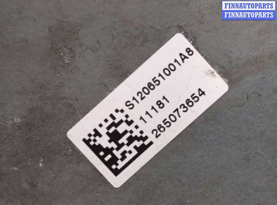 купить Блок управления двигателем на Ford Focus 2 2005-2008