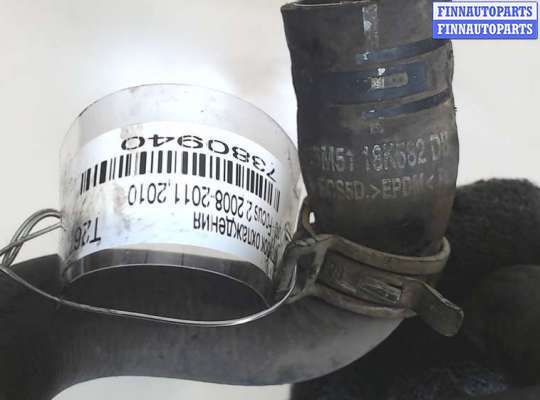 купить Патрубок охлаждения на Ford Focus 2 2008-2011