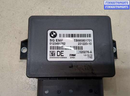 купить Блок управления стояночным тормозом на BMW X3 F25 2010-2017