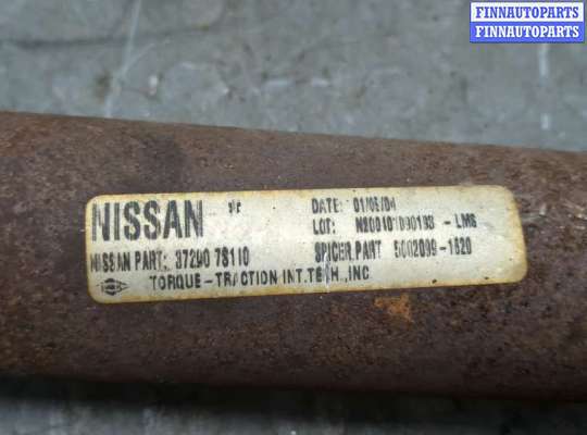 купить Кардан на Nissan Armada 2003-2016
