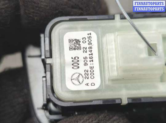 Блок управления стеклоподъёмниками на Mercedes-Benz GLC (X253/C253)