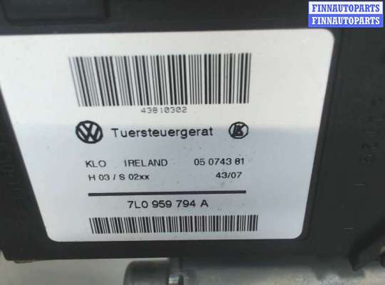 Двигатель стеклоподъёмника VG1475595 на Volkswagen Touareg 2007-2010