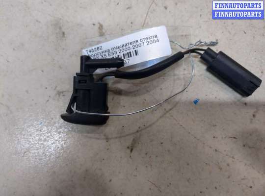 купить Форсунка омывателя стекла на BMW X5 E53 2000-2006