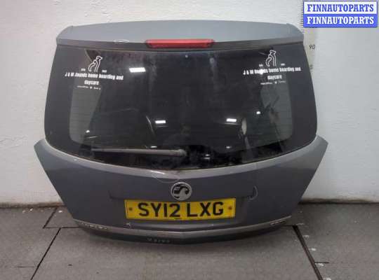 купить Подсветка номера на Opel Antara 2006-2015